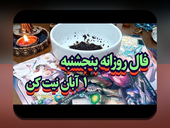 رازهای دانلود دنس بت: چگونه این برنامه محبوب در سایت شرط بندی در ایران تأثیرگذار است؟