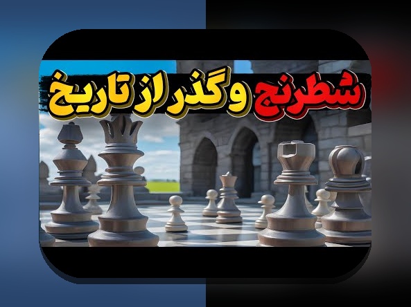 گیم استارز تخته نرد: راهنمای کامل برای علاقه‌مندان سایت شرط بندی ایرانی