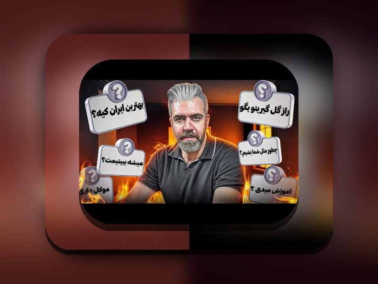 راهنمای جامع گل یا پوچ وان ایکس بت برای سایت شرط بندی: همه چیز درباره اصطلاحات و کاربردهای آن