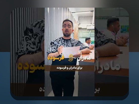 همه چیز درباره اطلاعات درباره ثبت نام ایران خودرو: راهنمای جامع برای علاقه‌مندان خودرو و سایت شرط بندی